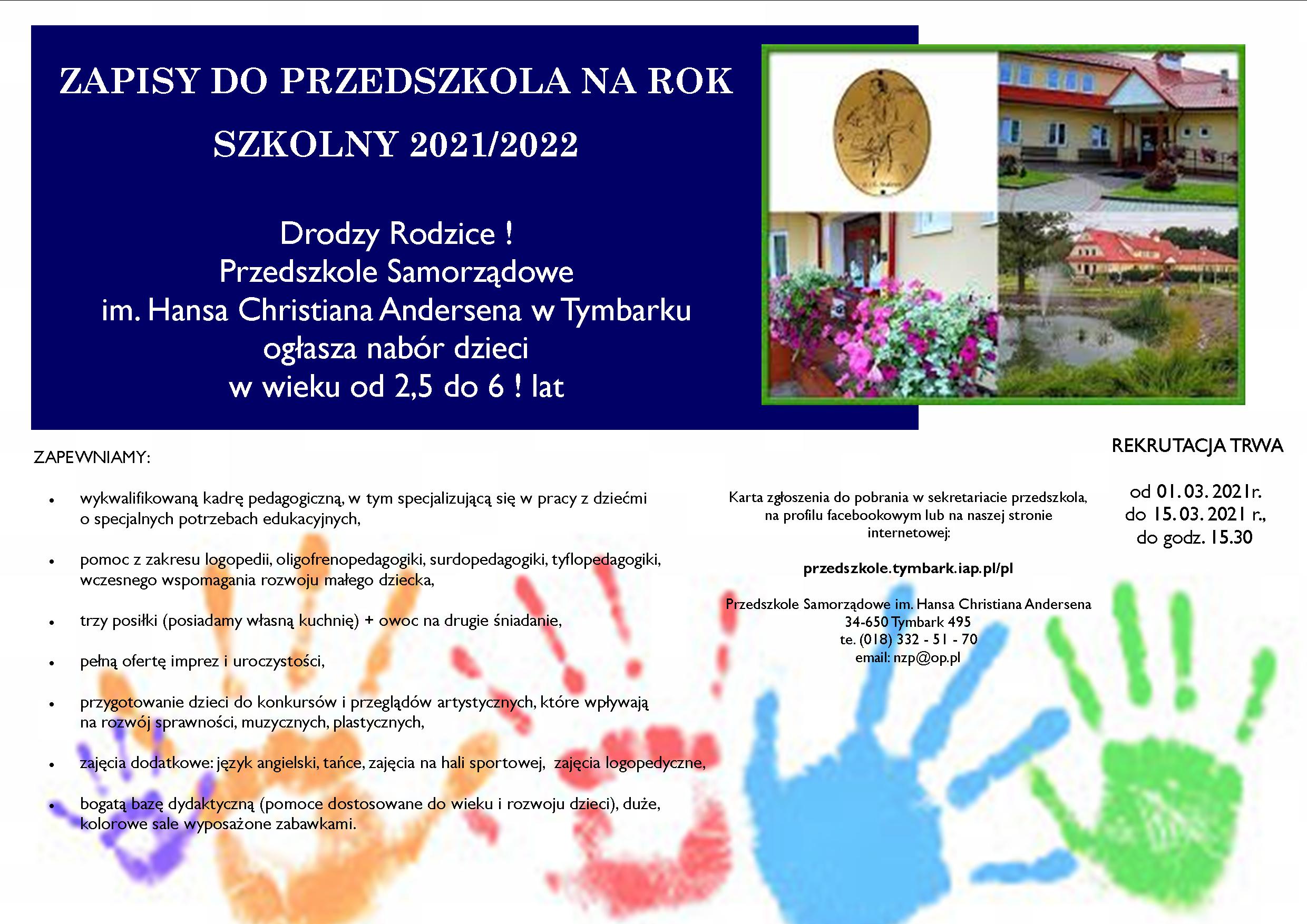 Wiadomości